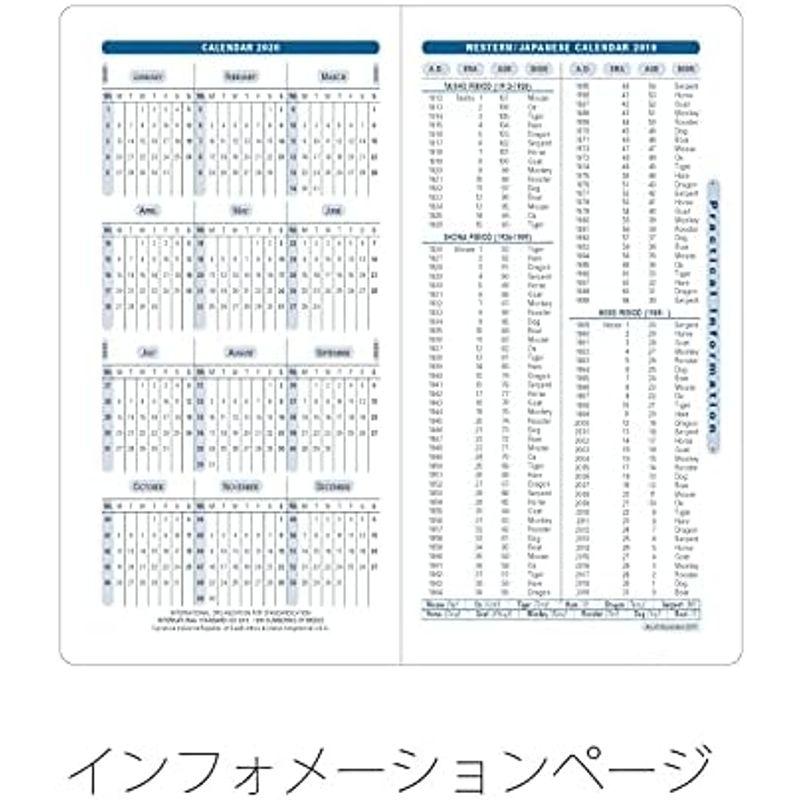 クオバディス 手帳 2023年4月始まりダイアリー『ビソプラン4/クラブ』 (マンスリータイプ・スリムサイズ 17×8.8cm) セージグリ｜hiroes｜19