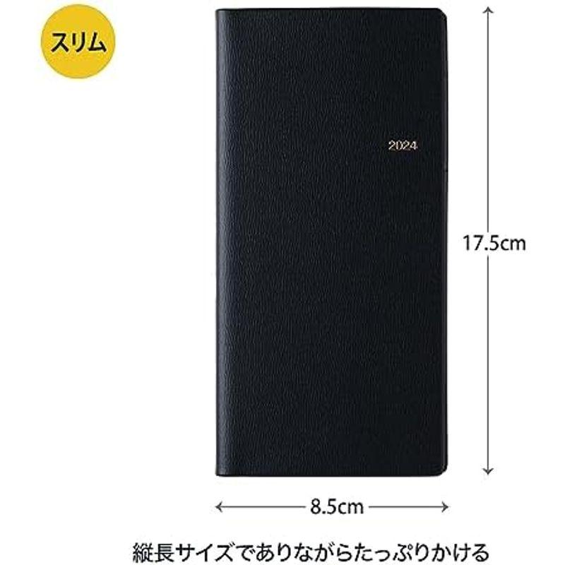 能率 NOLTY 手帳 2024年 3年連用 ウィック 黒 1791 (2024年 1月始まり)｜hiroes｜09