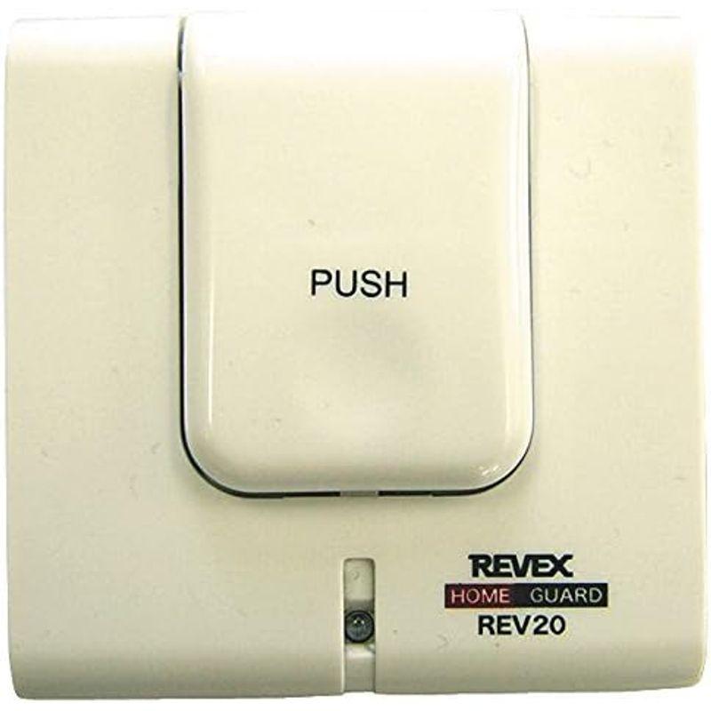 リーベックス(Revex) ワイヤレス チャイム 送信機 インターホン 呼び出しボタン REV20｜hiroes｜06