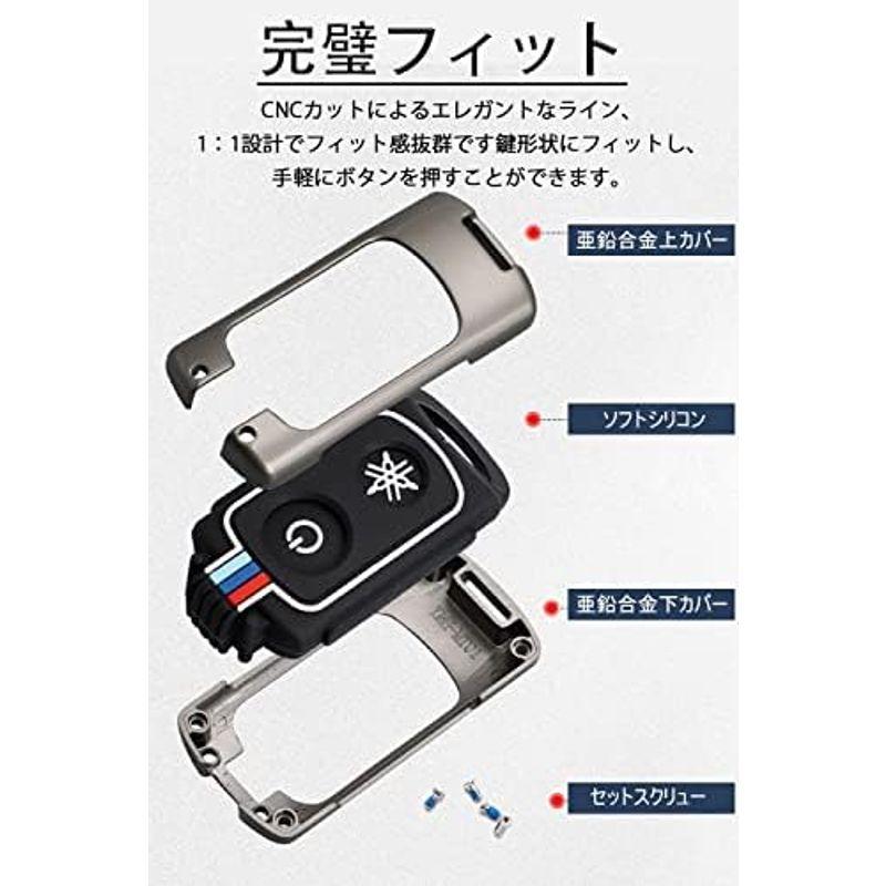 LETINGFAR キーケース ヤマハ用 バイク スマートキーケース キーカバー 亜鉛合金 シリコン 2ボタン ヤマハ専用設計 YAMAHA｜hiroes｜09