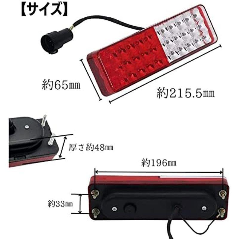 ジムニー 1個 LED テールランプ 純正交換用 車検対応 リフレクター 付き 赤白黄 JA11 JA12 JA22 JB31 JB32 汎｜hiroes｜03