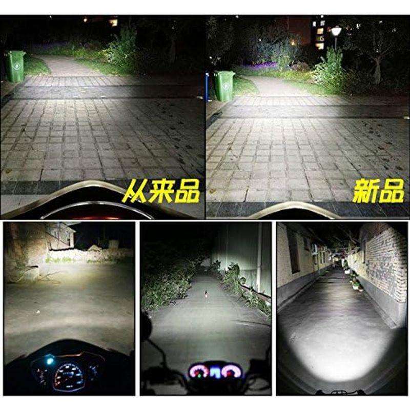 バイクLEDヘッドライト H4 H6 PH7 PH8対応 直流交流兼用 Hi/Lo切替-POOPEE DC&AC 42W 9-24V COB｜hiroes｜03