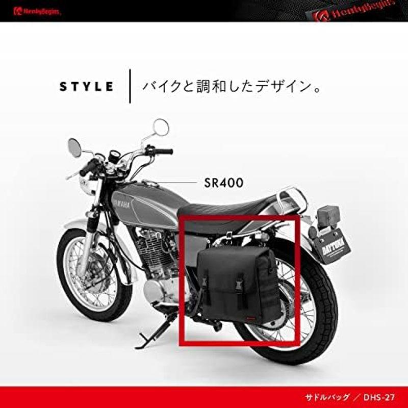 ヘンリービギンズ(Henly Begins) デイトナ バイク用 サイドバッグ 10L 防水 サドルバッグWR DHS-20 ブラック 21｜hiroes｜06