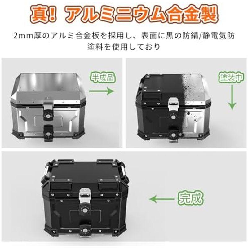 OFFBAIKU バイク用リアボックス トップケース45L/55L/65L・アルミ製 