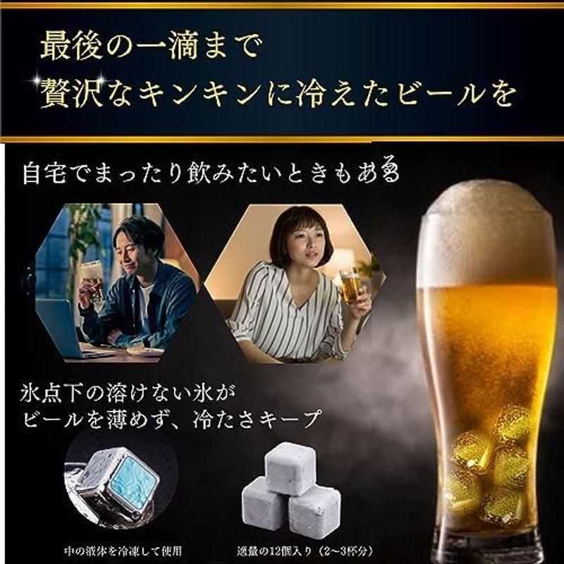 ［ビアキューブ 永久に 溶けない氷 正規品 グランプリ獲得 8個入 (1?2杯分) 高保冷 誕生日プレゼント 男性 贈り物 BeerCube｜hiroes｜09