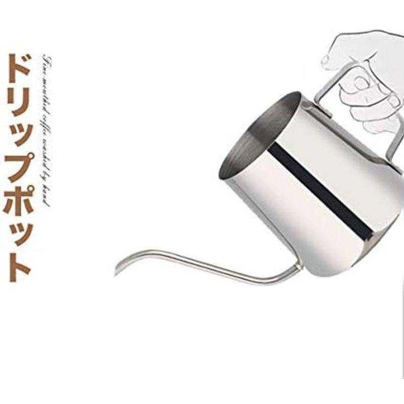 MONOJOY コーヒーケトル ドリップポット コーヒー 細口 ハンドパンチポット350ML｜hiroes｜05