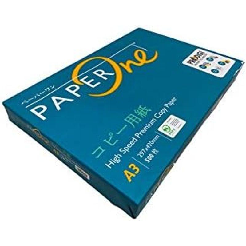 高白色コピー用紙 PaperOne コピー用紙 A4 (500枚×5冊) 2500枚 紙厚0.09mm 大量印刷向き PEFC認証｜hiroes｜06