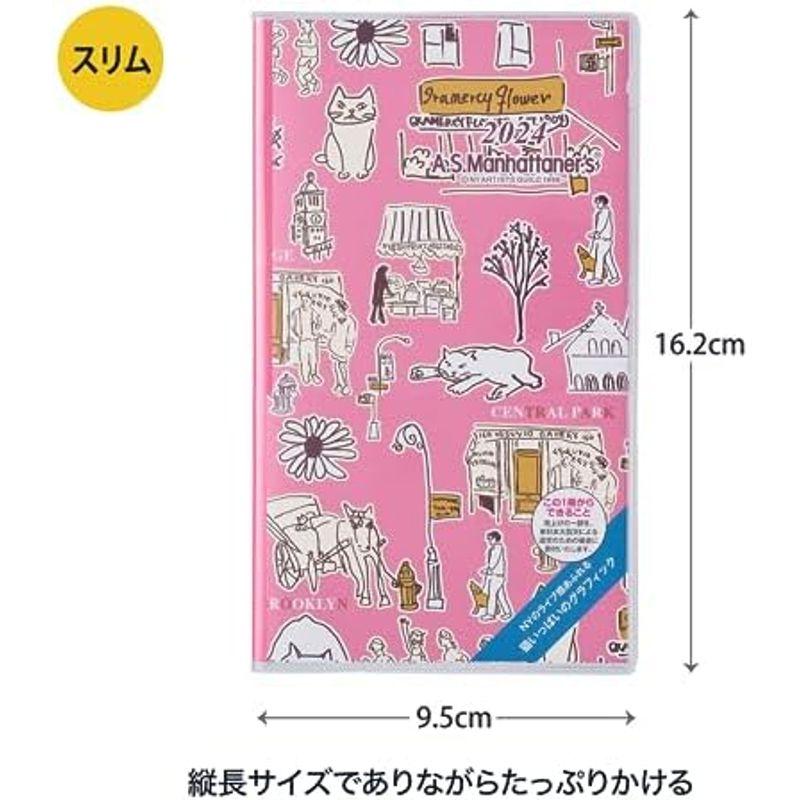 能率 ペイジェム 手帳 2024年 マンスリー マンハッタナーズ スリム 猫版最後の晩餐 2451 (2023年 11月始まり)｜hiroes｜06