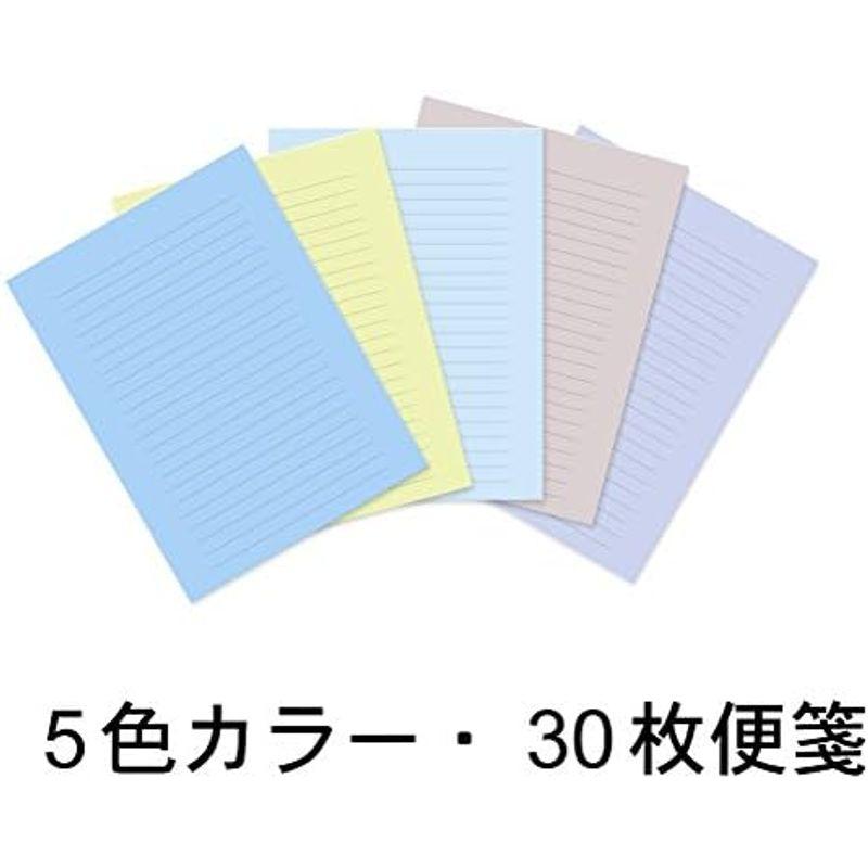 キュービックス レターセット カラード 5冊 ホワイト 991089-00｜hiroes｜17