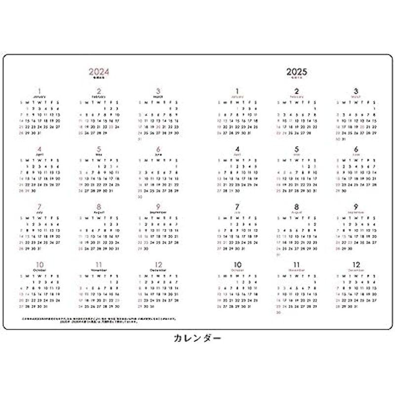 アーティミス 手帳 リフィル 2024年 B6 3年連用 24W3B6-R (2024年1月始まり)｜hiroes｜07