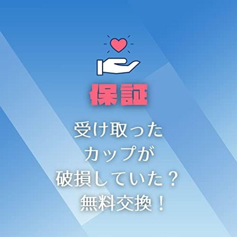 お父さん誕生日プレゼント 父の日 敬老の日 ステンレスワイングラス 魔法瓶 蓋付き 真空断熱 ビール コーヒー 父への感謝状 350ml｜hiroes｜02