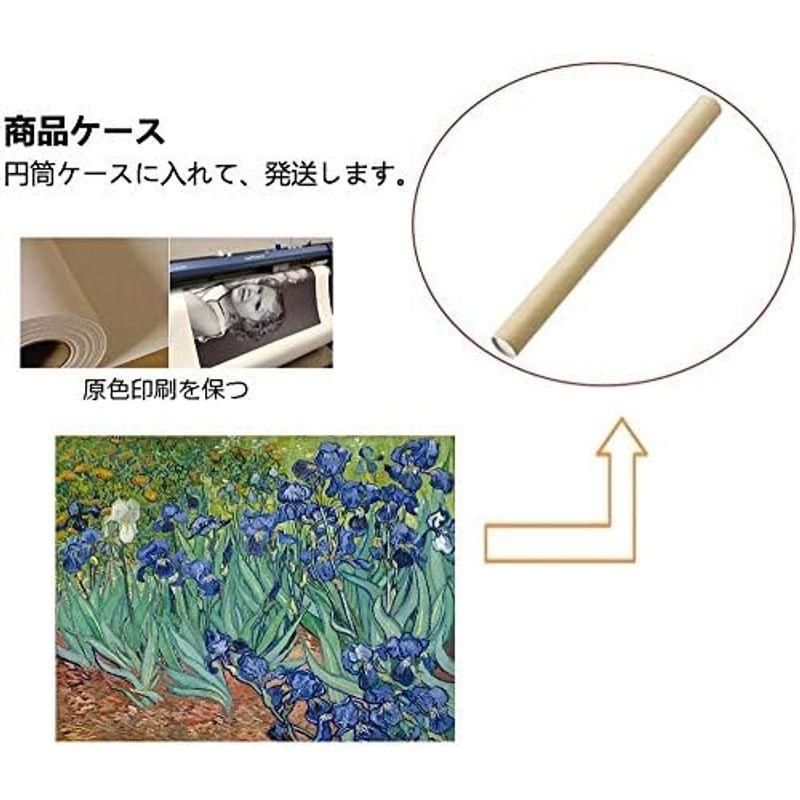 Potooart 印象派油絵 ポスター キャンバス絵画 モダン 現代アート 印刷絵画 壁掛け絵画 装飾画 インテリアアート 部屋飾り 新築飾｜hiroes｜10