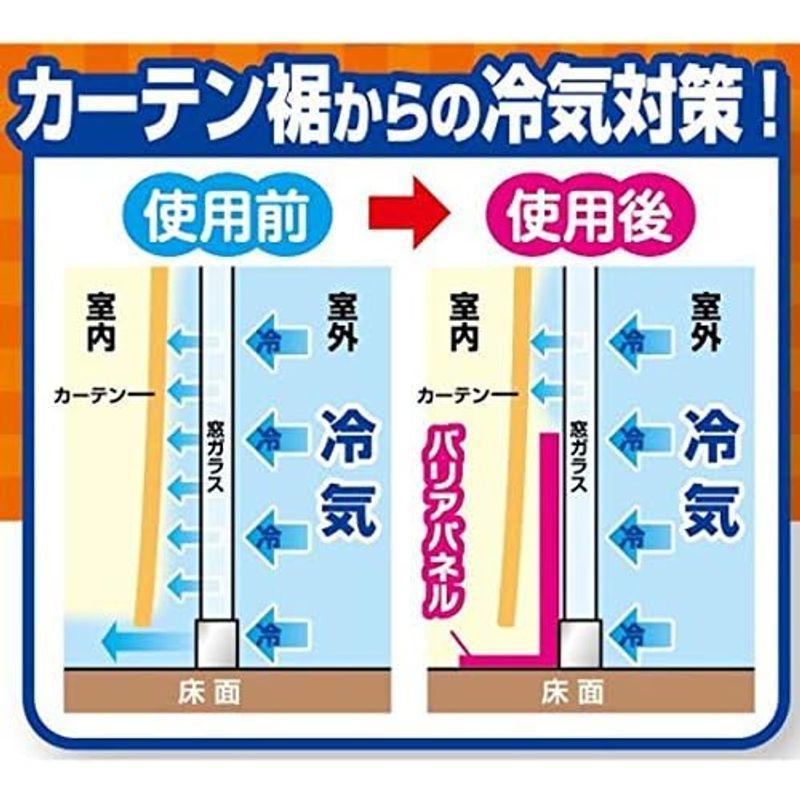 東和産業 断熱シート 窓際ボード 冷気 バリアパネル Lサイズ｜hiroes｜13