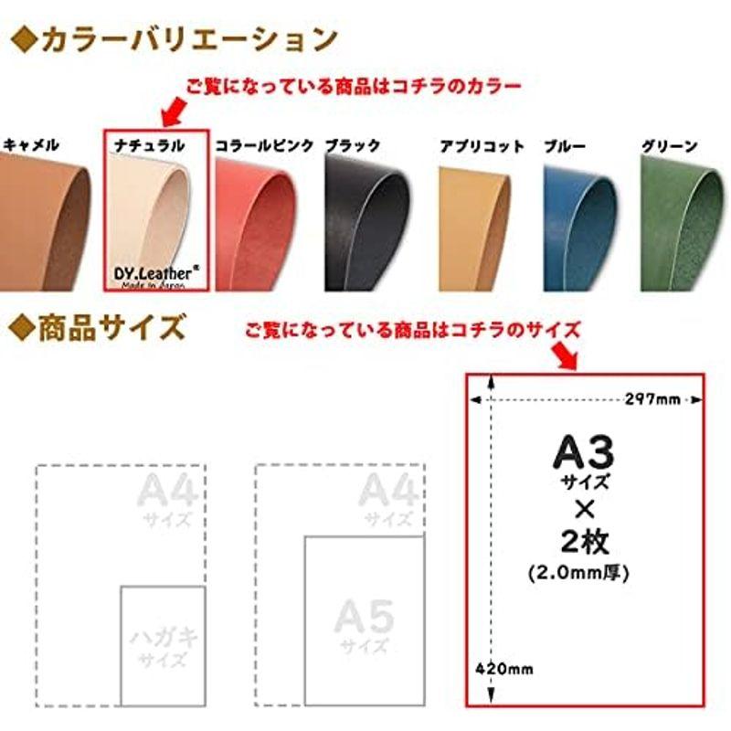 ヌメ革A3×2|ナチュラル|2.0mm厚|革質6DY.Leather 日本製 タンニンなめし レザークラフトパーツ 革 ハギレ 牛本革 生地｜hiroes｜09