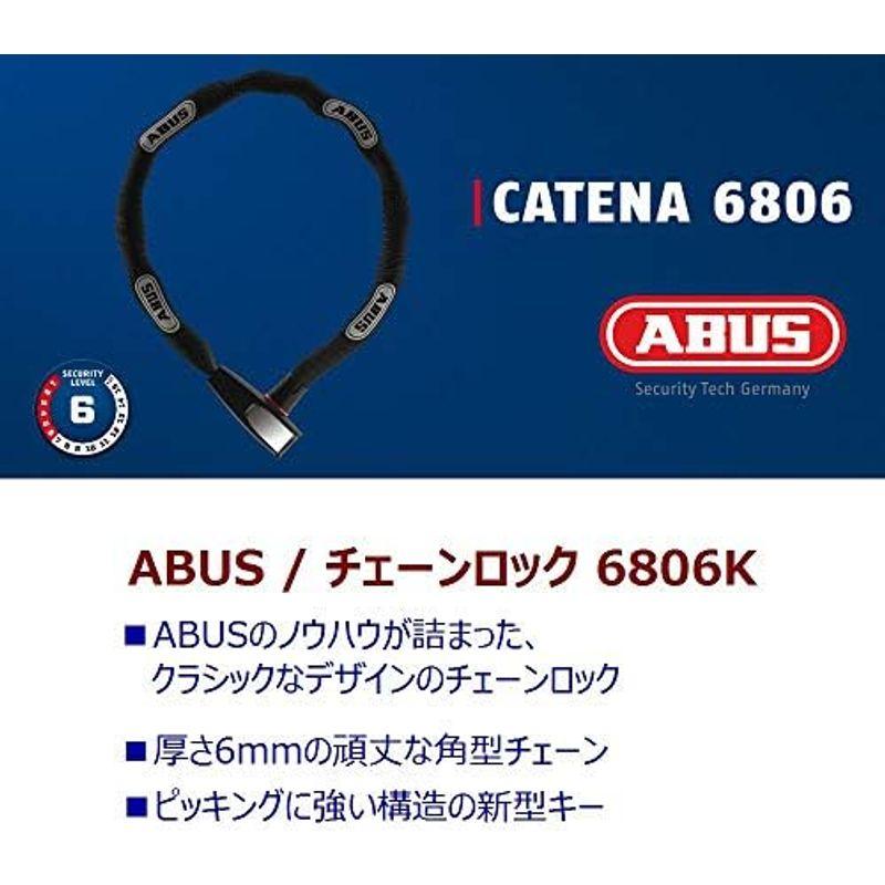 限定販売の価格 日本正規品 ABUS(アブス) 自転車 鍵 ロック ロードバイク鍵 チェーンロック 盗難見舞金制度 110cm ブラック 6806K