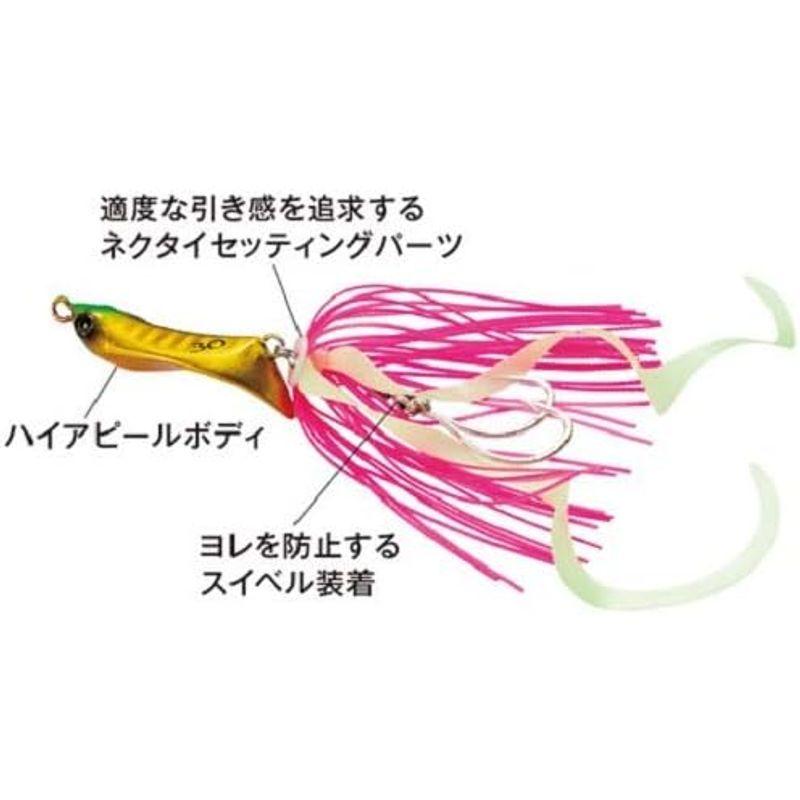 シマノ(SHIMANO) メタルジグ 熱砂 三型投式 30g JG-030S 010 キョウリンマヅメ｜hiroes｜02