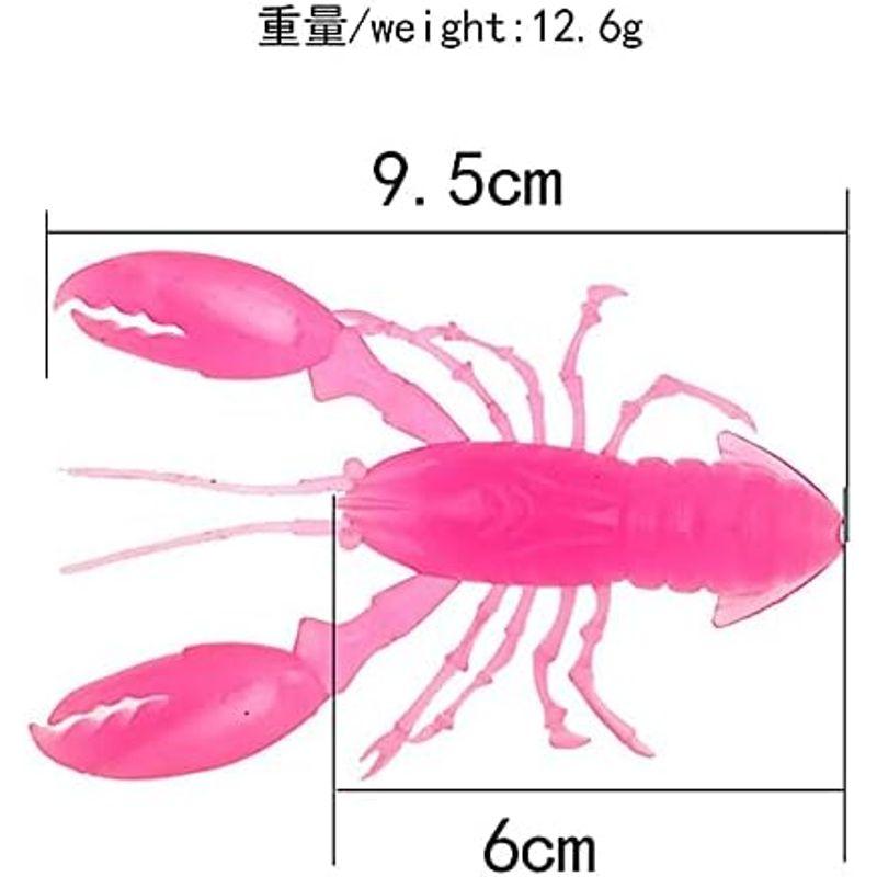 疑似 餌 釣り ザリガニ デビル クロー 風 ワーム 5色4個づつ 合計 20個 セット 蛸 真鯛｜hiroes｜02