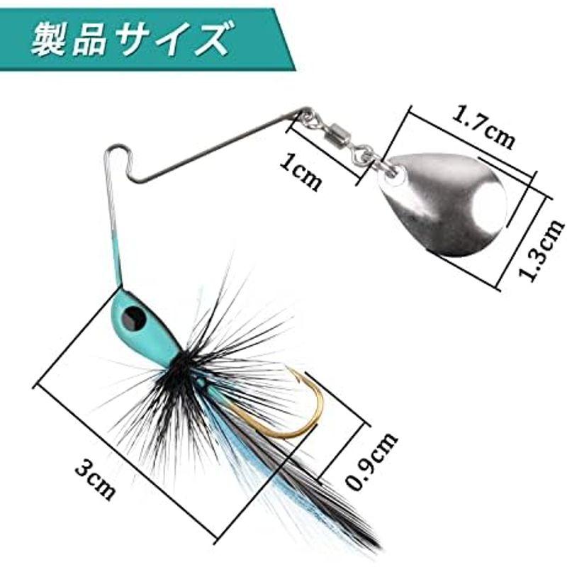 スピナールアー スピナー系ルアー トップウォーター ルアー 管釣り トラウト 渓流 フライ釣り ルアーセット6/12本入 約2g 6色｜hiroes｜07