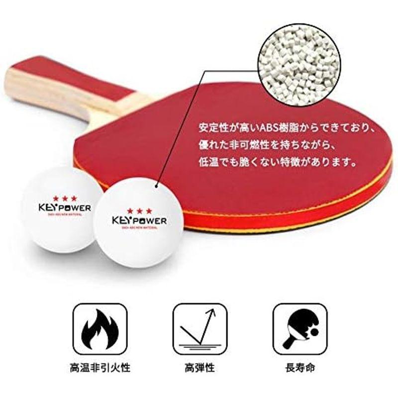 Homraku卓球ボール 練習用 試合用 ピンポン玉 ボール 専門三ツ星レベル 40mm プラスチック(ABS樹脂) (100個入り-黄)｜hiroes｜05