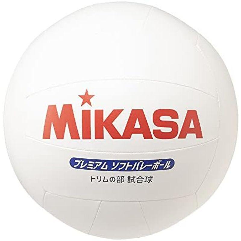 ミカサ(MIKASA) プレミアムソフトバレーボール トリムの部試合球 PSV79 ホワイト｜hiroes｜13