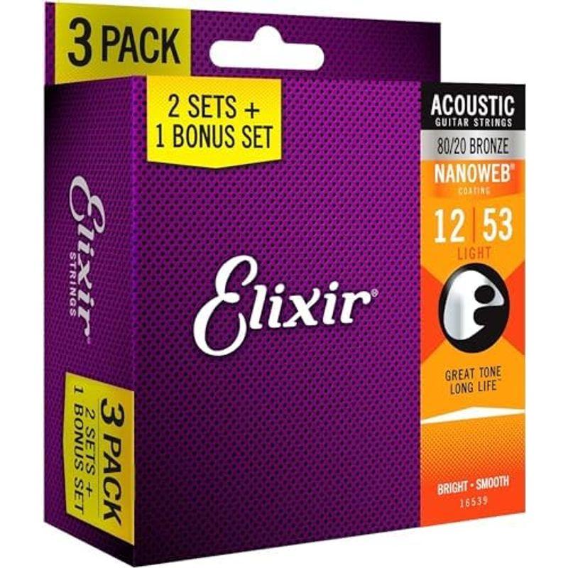 Elixir エリクサー アコースティックギター弦 NANOWEB 80/20ブロンズ Extra Light .010-.047 #110｜hiroes｜20