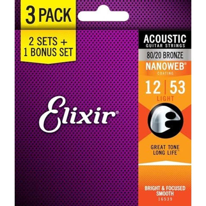 Elixir エリクサー アコースティックギター弦 NANOWEB 80/20ブロンズ Extra Light .010-.047 #110｜hiroes｜05