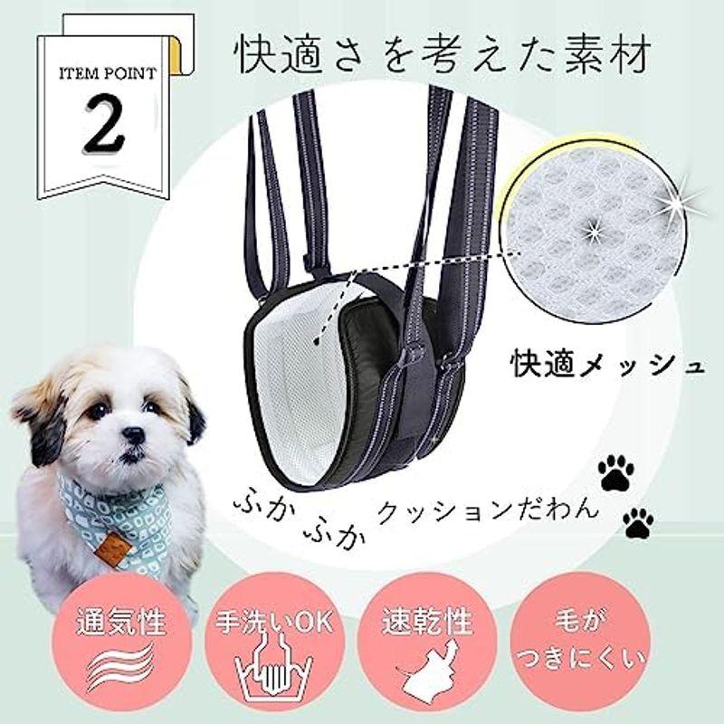 Kirakuen 犬 介護 ハーネス 歩行補助ハーネス (小型用) ペットサロン監修 独自の安定調節バンド付｜hiroes｜04