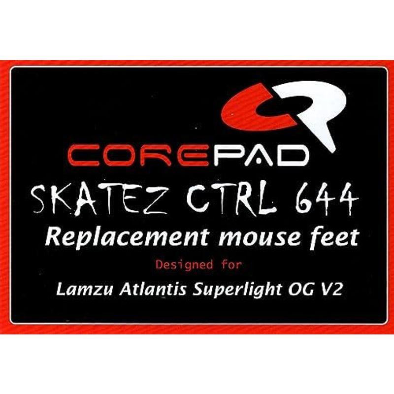 Corepad Skatez PRO Lamzu Atlantis OG V2 Superlight/Lamzu Atlantis OG V｜hiroes｜02