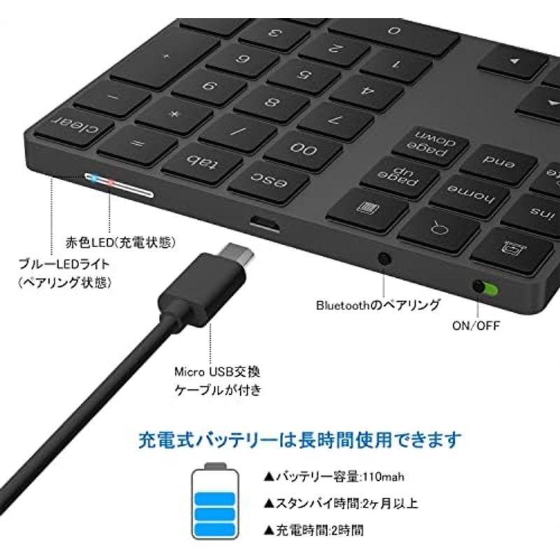 Cateck アルミニウム製 Bluetoothワイヤレス 34キーのスマート テンキー/数字キーッパッド、MacsとPCs向けのデザイン｜hiroes｜14