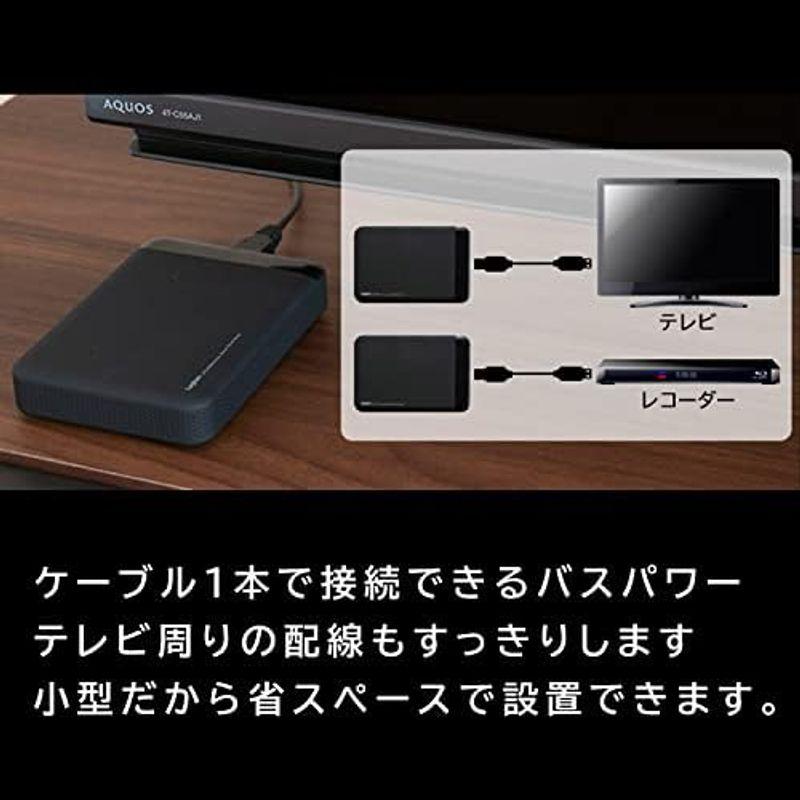 ロジテック SeeQVault対応 ポータブルHDD ハードディスク 4TB テレビ録画 テレビレコーダー シーキューボルト 2.5インチ｜hiroes｜05