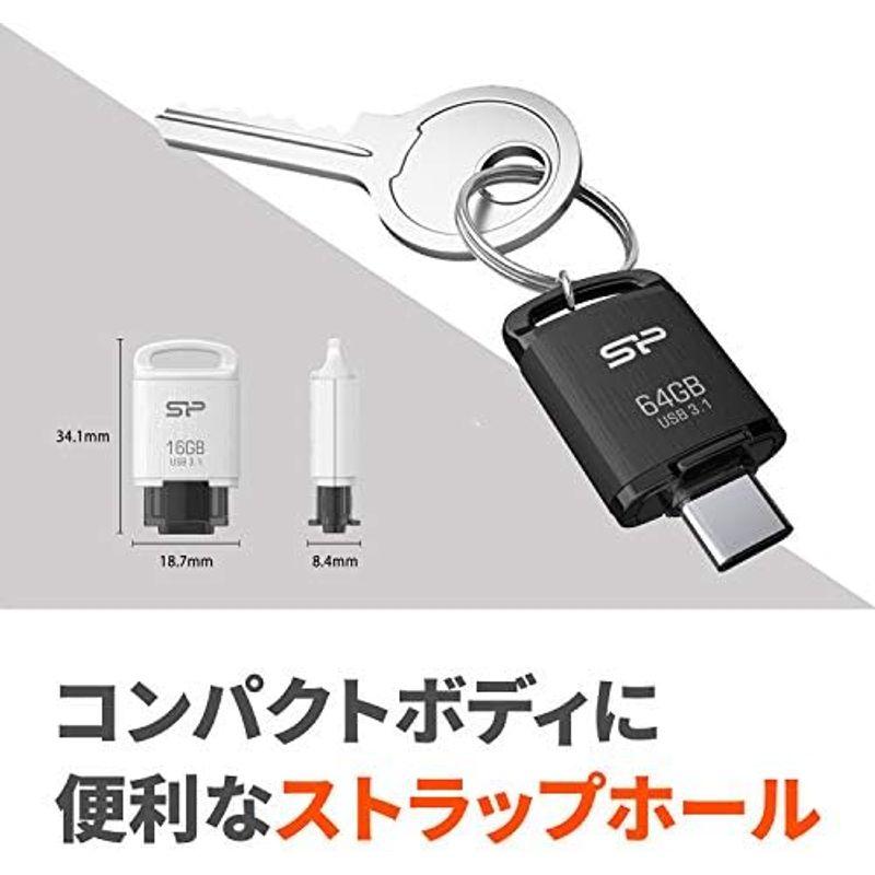 SP Silicon Powerシリコンパワー USBメモリ Type-C 128GB USB3.1 (Gen1) ブラック C10 SP1｜hiroes｜16