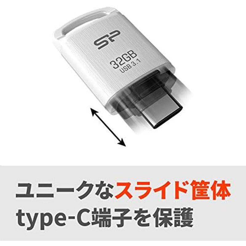 SP Silicon Powerシリコンパワー USBメモリ Type-C 128GB USB3.1 (Gen1) ブラック C10 SP1｜hiroes｜09