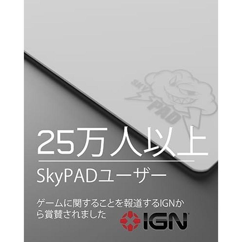SkyPAD 3.0 XL ゲーミングガラスマウスパッド ロゴバージョン｜プロフェッショナルeスポーツラージサイズマウスパッド｜400×50｜hiroes｜18