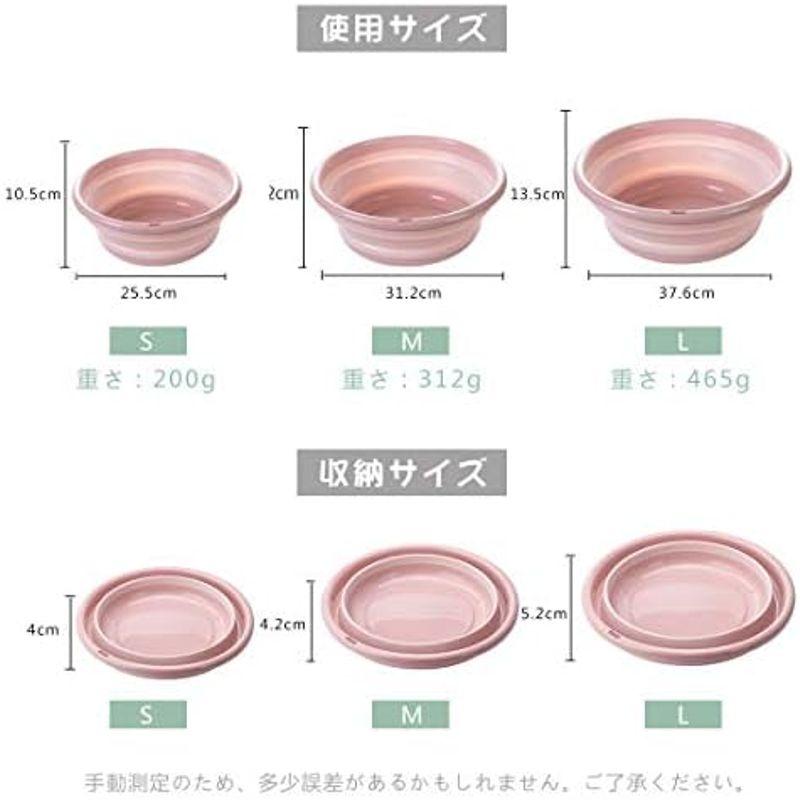 RULAYMAN 洗面器 折りたたみ 洗い桶 たらい バケツ 折り畳み 湯おけ シリコン 洗濯 掃除 足浴 風呂 五色(クリーム色, S)｜hiroes｜16