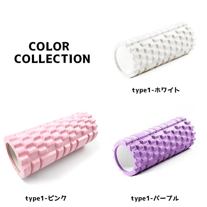 最大93 Offクーポン ヨガポール ストレッチポール ストレッチローラー 筋膜リリース ストレッチ用ポール フォームローラー ヨガローラー エクササイズ ダイエット器具 マッサージ Wantannas Go Id