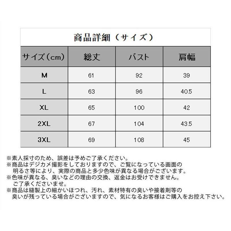 ニットベスト メンズ Vネック 綿 吸水吸湿 毛玉ができにくい スクールベスト ビジネス ゆったり 制服 シンプル 無地 通学 通勤 オールシーズン｜hirofukushop｜07