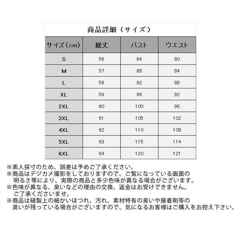 ジレーベスト スーツベスト メンズ フォーマルベスト Vネック 着痩せ シンプル 4釦 アウター ビジネス 紳士服 披露宴 演出 おしゃれ｜hirofukushop｜07