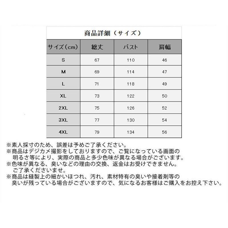 タンクトップ メンズ レディース フード付き パーカー ノースリーブ ジャケット ジップアップ ベスト カジュアル ゆったり ペアルック 無地 夏 秋服 おしゃれ｜hirofukushop｜05