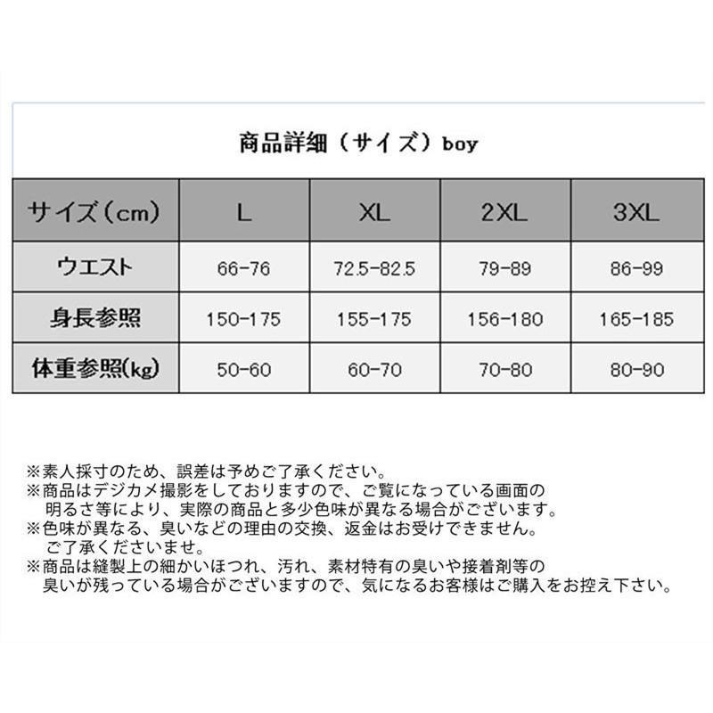 水着 メンズ 上下セット ペアルック サーフウェア レディース 水泳 競泳 ウェットスーツ フィットネス 快適 日焼け止め 体型カバー 伸縮性 海｜hirofukushop｜06