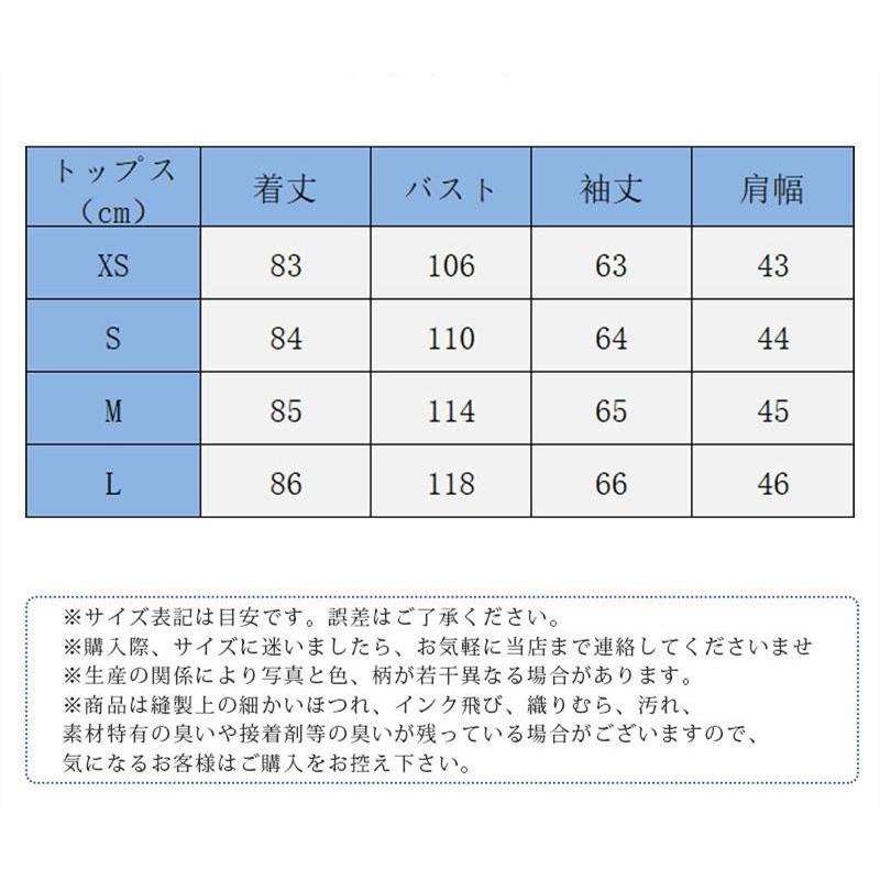 モッズコート レディース ミリタリーコート 裏ボア ウエスト調節可能 中綿コート フェイクファー アウター 厚手 暖かい カジュアル 秋冬｜hirofukushop｜08