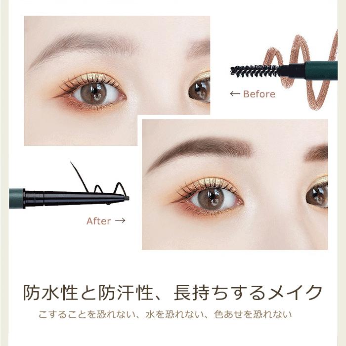 無添加と天然成分のメリカ公式 落ちないアイブロウ 眉毛 タトゥー アイブロウ 落ちない プール リキッド 筆ペンタイプ ウォータープルーフ アイブロー ペンシル パウダー ペン 眉ペン 消えない 眉毛 アイブロウ メリカ ワンブラッシュ アイブロウペンシル 防水眉毛