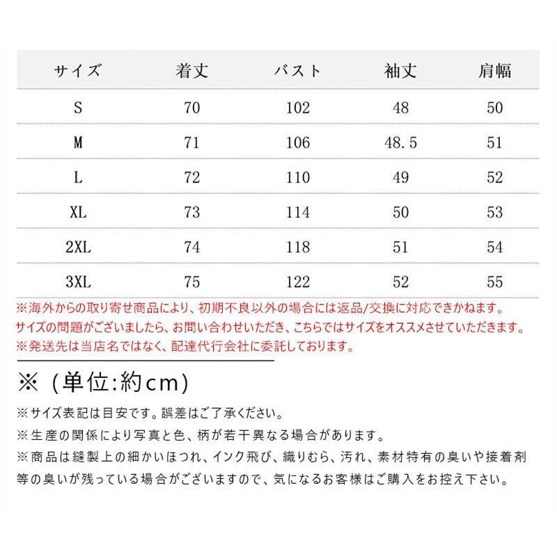 パーカー レディース 春夏 プルオーバー 配色 レイヤード風 長袖 チェック 重ね着風 フード付き カジュアル 可愛い カジュアル 秋冬 カットソー 40代 50代｜hirofukushop｜03