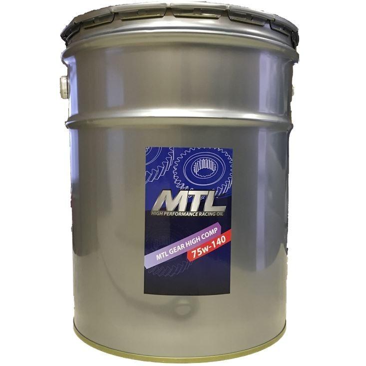 MTL GEARオイル 75W140 20Lペール缶 エステル配合ギアオイル お得な
