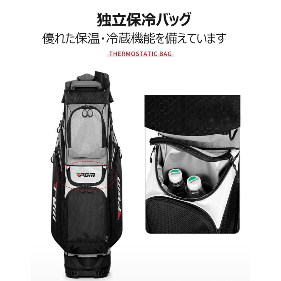 新品入荷」PGM ゴルフキャディバッグ 男女兼用 ボールバッグ 新品入荷」PGM ゴルフキャディバッグ 男女兼用 ボールバッグ