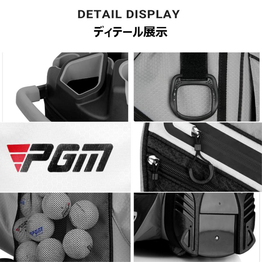 新品入荷」PGM ゴルフキャディバッグ 男女兼用 ボールバッグ 新品入荷」PGM ゴルフキャディバッグ 男女兼用 ボールバッグ