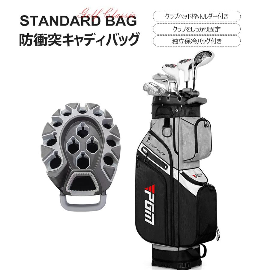 新品入荷」PGM ゴルフキャディバッグ 男女兼用 ボールバッグ 新品入荷」PGM ゴルフキャディバッグ 男女兼用 ボールバッグ
