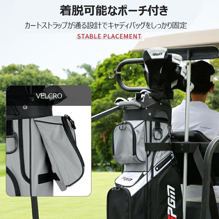 新品入荷」PGM ゴルフキャディバッグ 男女兼用 ボールバッグ 新品入荷」PGM ゴルフキャディバッグ 男女兼用 ボールバッグ