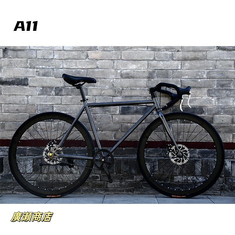 ブランド登録なし ロードバイク 24インチ26インチ自転車 初心者 プレゼント 軽量 人気 おすすめ 街乗り 通勤 通学 安い ロードバイク本体 自転車車体 : 廣瀬商店 - 通販 - Yahoo!ショッピング ブランド登録なし ロードバイク 24インチ26インチ自転車 初心者 プレゼント 軽量 人気 おすすめ 街乗り 通勤 通学 安い ロードバイク本体 自転車車体 : 廣瀬商店 - 通販 - Yahoo!ショッピング