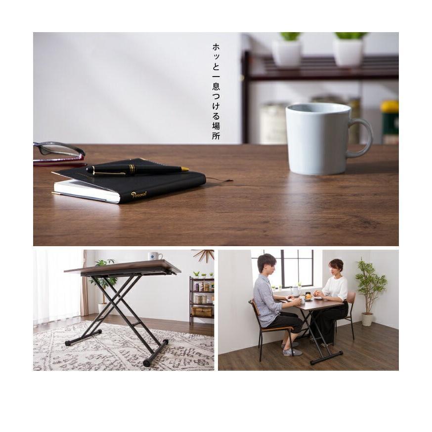 あ*ん様 最安値ガス圧昇降式テーブル 90×60cm ブラウン 高