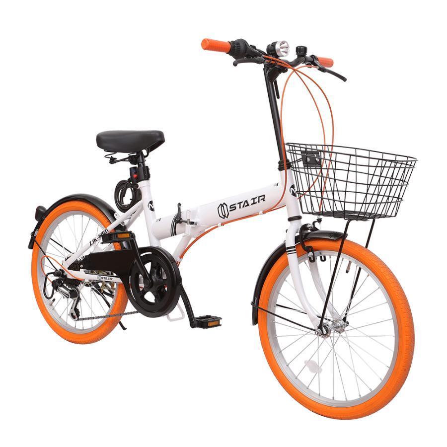 新品 20インチ 折りたたみ 自転車 シマノ 6段変速 鍵 カゴ ブラウン 